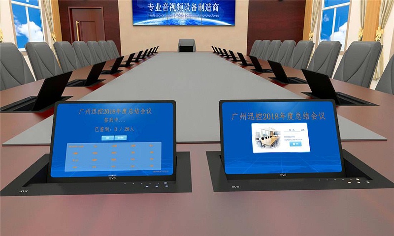 無紙化會議系統(tǒng)會給企業(yè)帶來哪些便利？