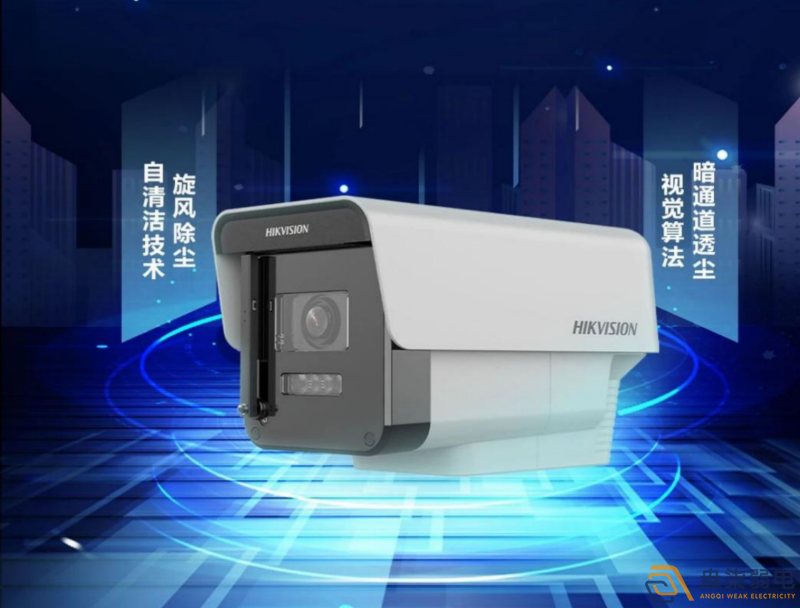 工廠哪些場(chǎng)景適用自清潔攝像機(jī)？