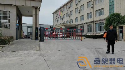 18米寬工業(yè)園區(qū)出入口道閘到底該怎樣裝？
