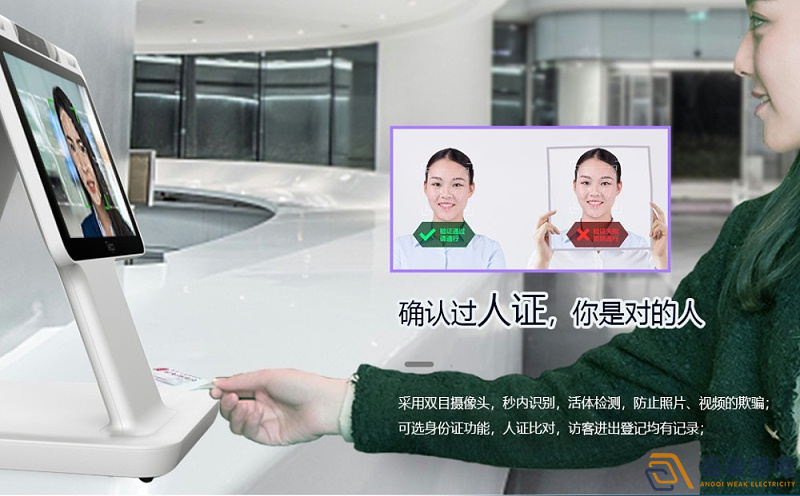 智慧酒店與人臉識(shí)別如何聯(lián)動(dòng)？
