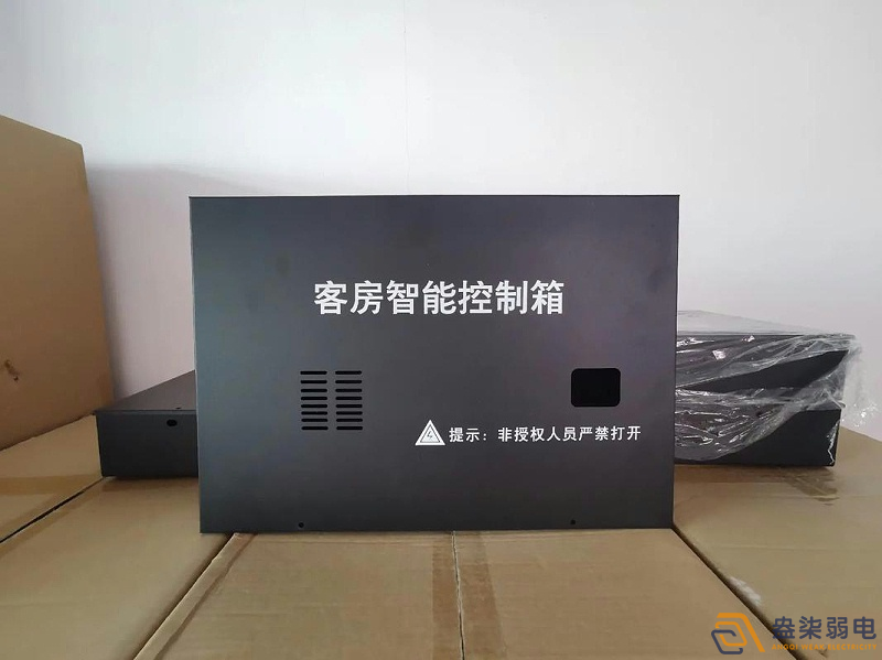 酒店客控系統(tǒng)，為每一個(gè)細(xì)節(jié)加分！