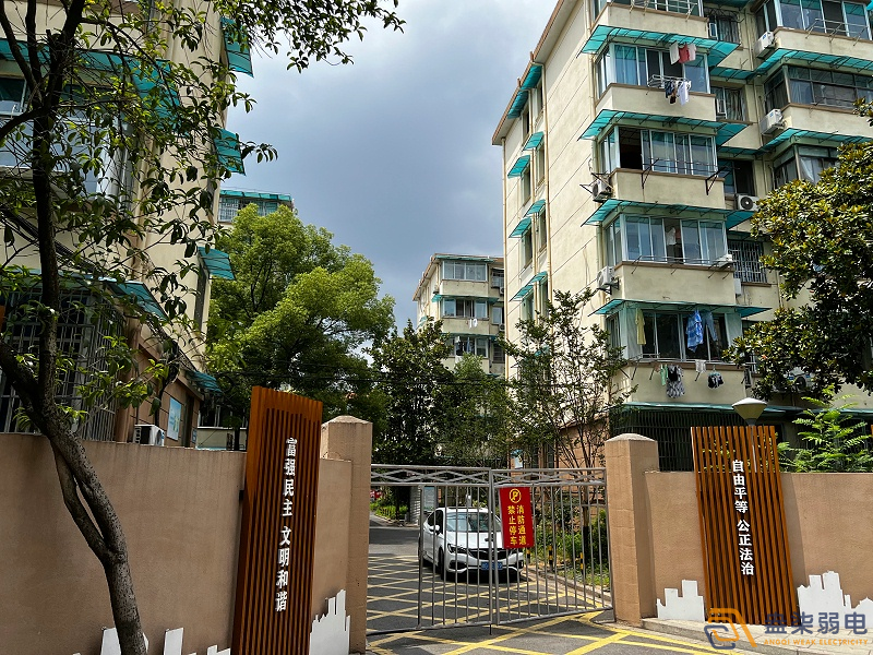 老舊小區(qū)道閘、監(jiān)控設(shè)施改造分享