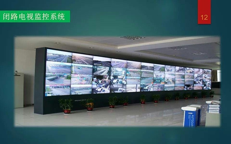 漲知識！何為弱電智能綜合管理平臺？