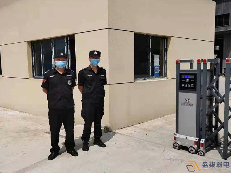 智能訪客預(yù)約管理系統(tǒng)，降低工廠安保壓力