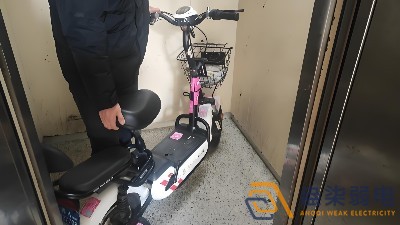 電瓶車入電梯隱患大，語音告警守安全