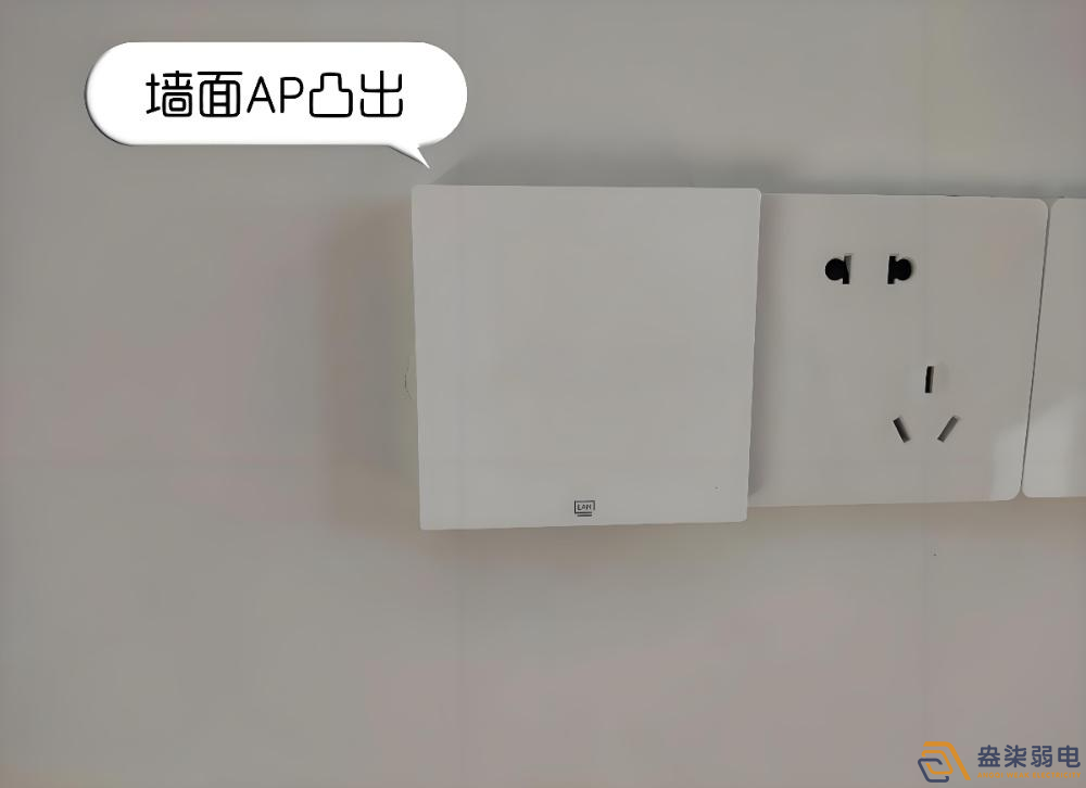 面板式AP的應(yīng)用場(chǎng)景有哪些？